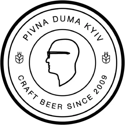 Пивна Дума